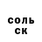 ГЕРОИН VHQ Keisha Yadah