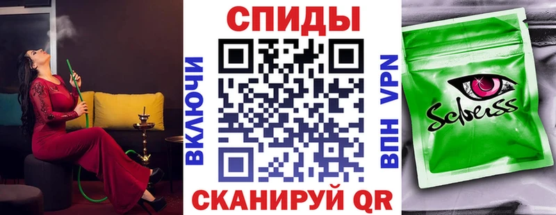 БУТИРАТ бутик  kraken зеркало  Западная Двина  как найти  