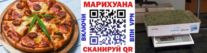 Cannafood марихуана Западная Двина