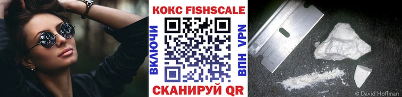 Кокаин Боливия  даркнет сайт  Западная Двина 