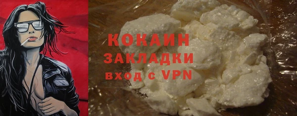 герыч Дмитров