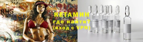 mdma Дмитровск