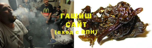 экстази Фёдоровский