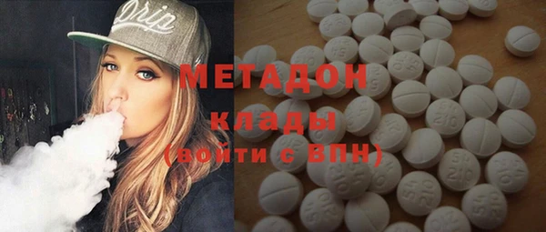 COCAINE Дмитриев