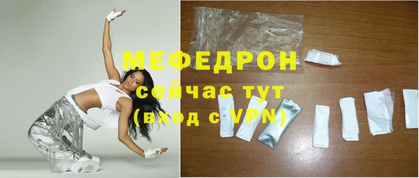 экстази Фёдоровский