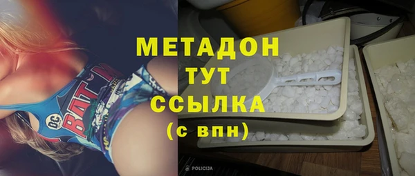 а пвп мука Гусь-Хрустальный