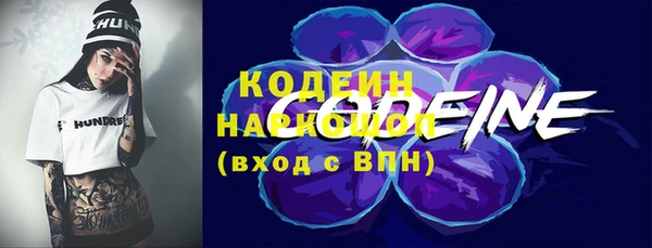 mdma Гусев