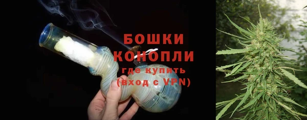 герыч Дмитров