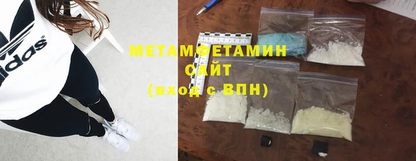 mdma Дмитровск