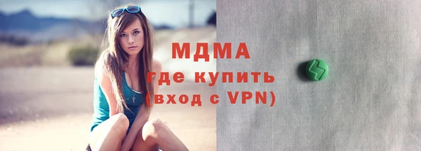 а пвп мука Гусь-Хрустальный