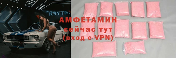 mdma Дмитровск