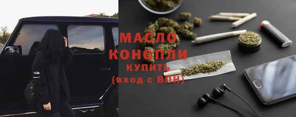 а пвп мука Гусь-Хрустальный