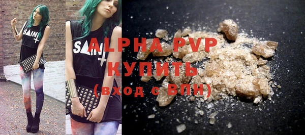 COCAINE Дмитриев