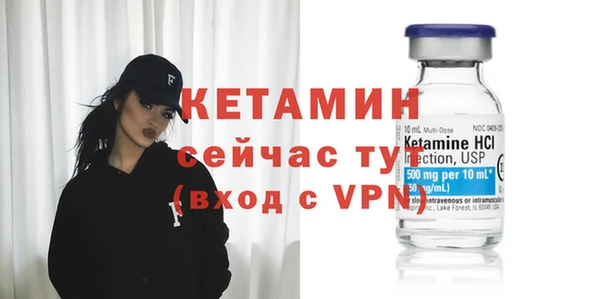 герыч Дмитров