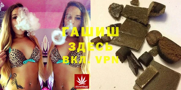 mdma Дмитровск