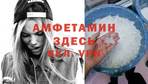 герыч Дмитров