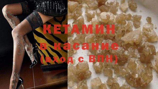 COCAINE Дмитриев