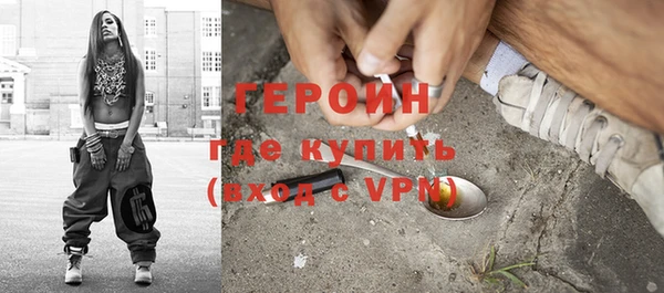 COCAINE Дмитриев