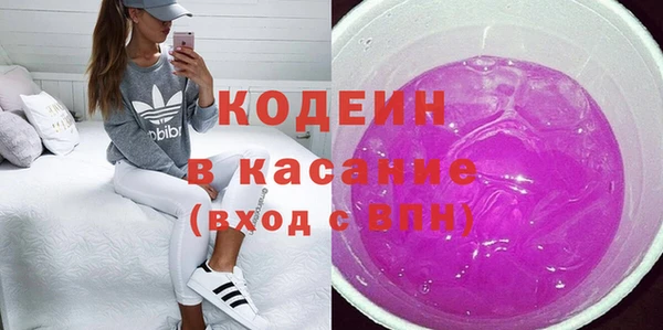герыч Дмитров