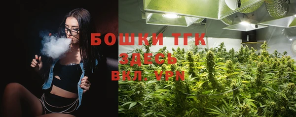 амфетамин Калининец