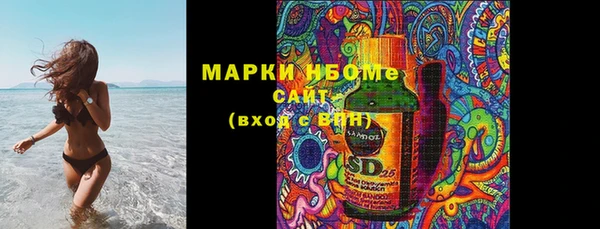 а пвп мука Гусь-Хрустальный