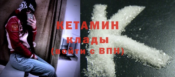 а пвп мука Гусь-Хрустальный