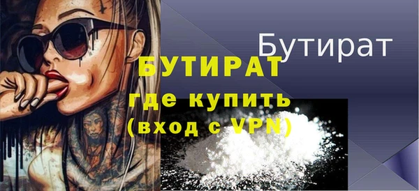 COCAINE Дмитриев