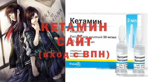 COCAINE Дмитриев