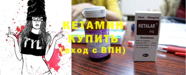 герыч Дмитров