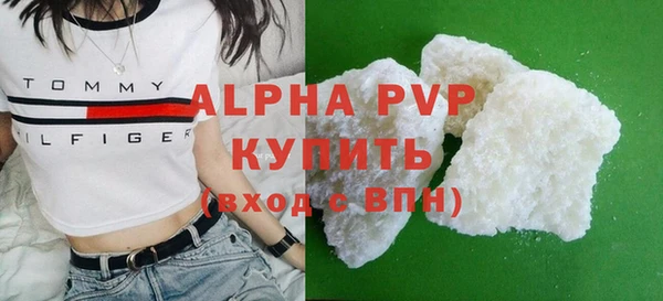 герыч Дмитров
