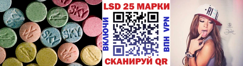 закладка  Западная Двина  Лсд 25 экстази кислота 