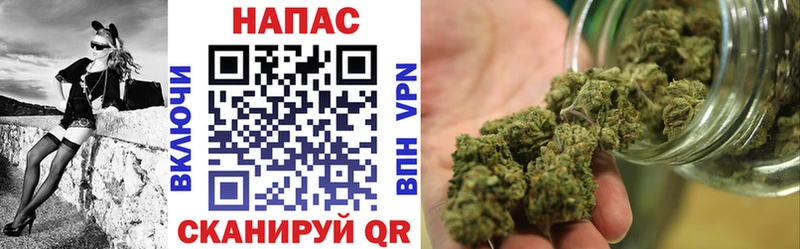 Каннабис конопля  сколько стоит  Западная Двина 